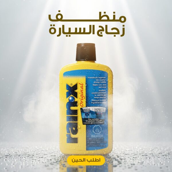 8afe1e27 e2cd 4619 939e 08dea897bf61 600x600