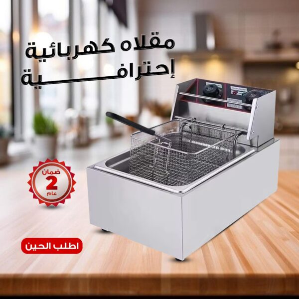 8ba0f5a0 4674 4b1f 8663 5e6dc121a03f 600x600