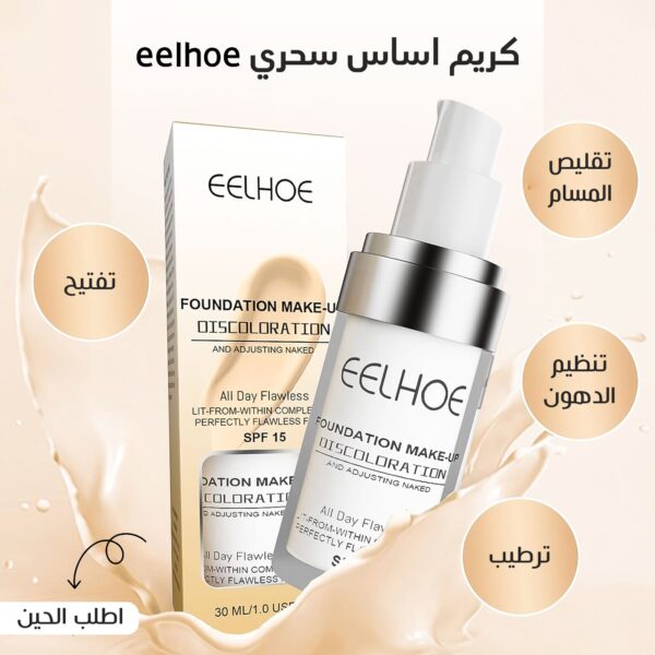 8bfe88d7 3ef5 4c46 9d83 bf6aa2e8dc04 600x600