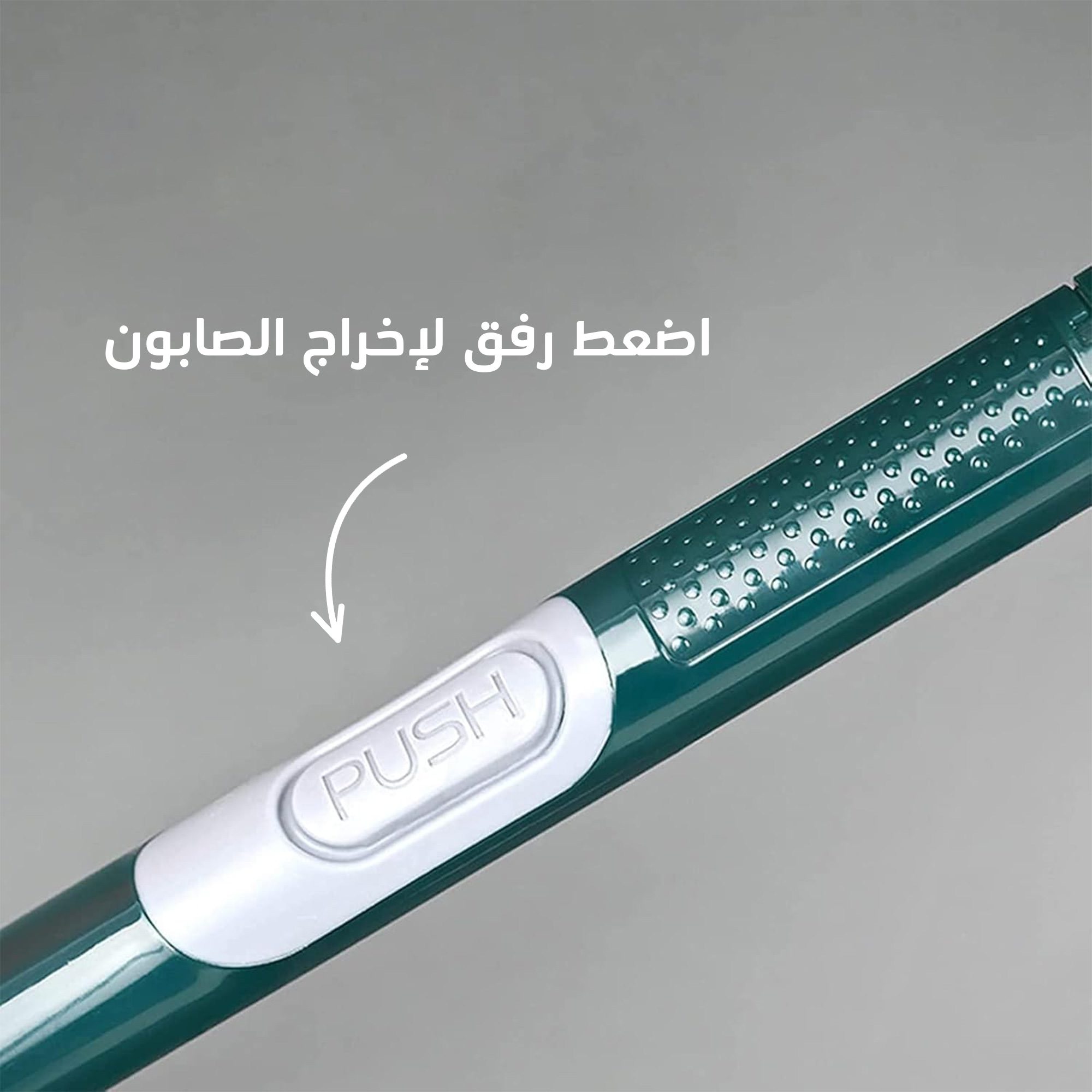 • فرشاة و وعاء تنظيف الأحواض الصورة 6