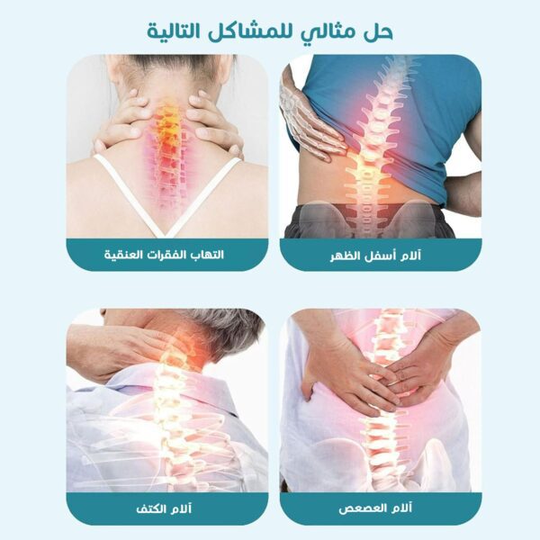 • مسند الضهر القطن قابل للطى