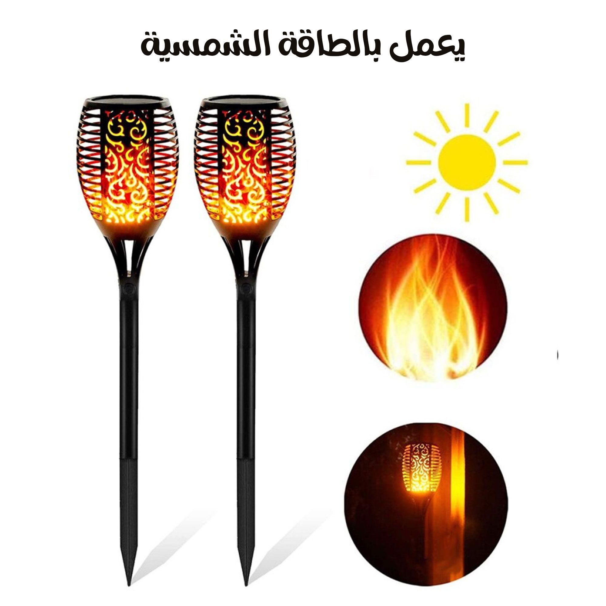 عمود شعلة 50 سم سعر جملة للكمية الصورة 4