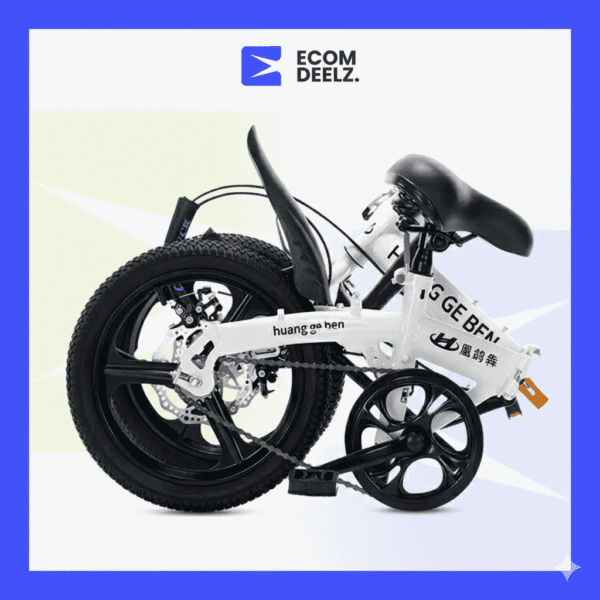 عجله قابله للطي