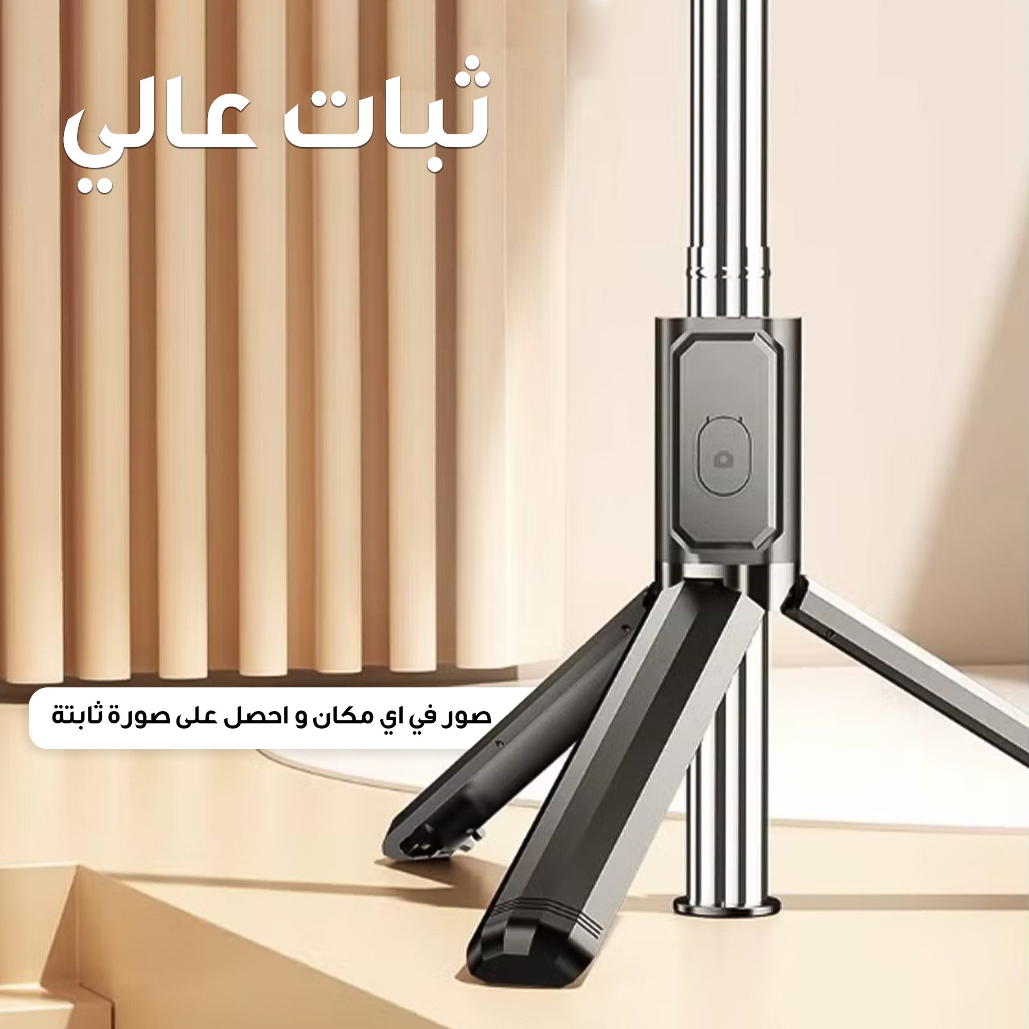 عرض الجوال الصورة 5