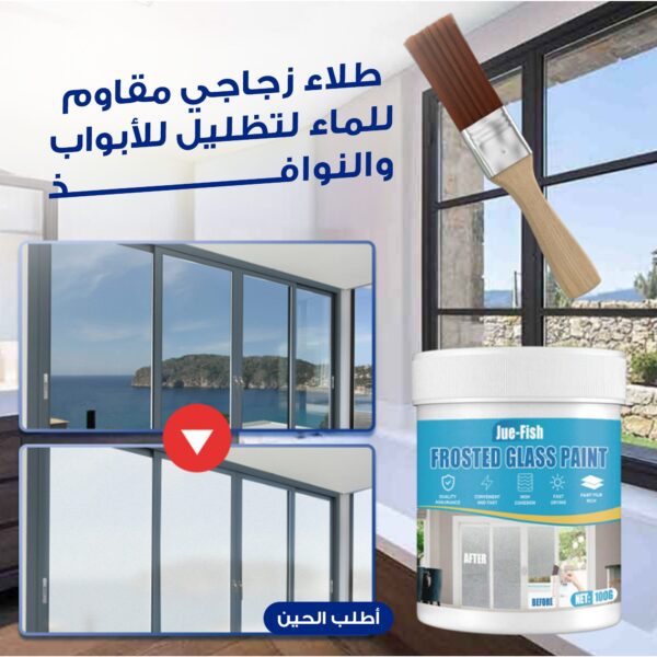 91b17514 8ac1 40d9 ba5c b2b70f80dda1 600x600