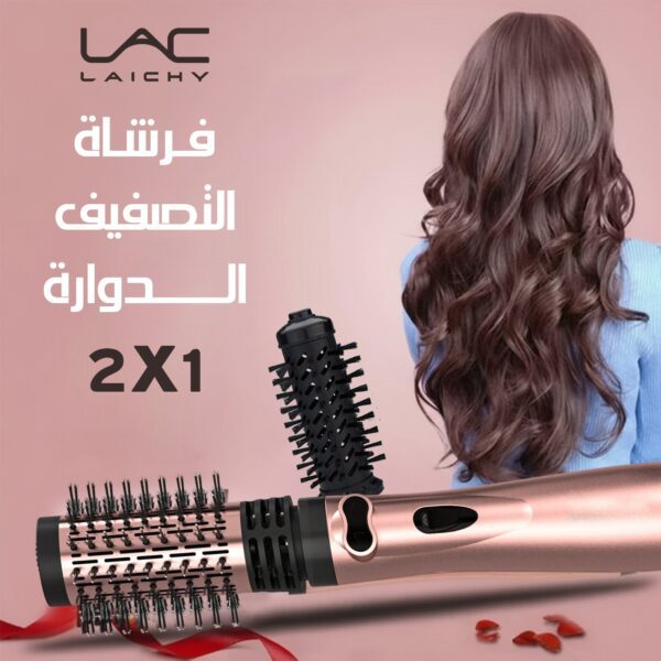 92b1ad53 d319 4bef ba88 7a5e562242e5 600x600