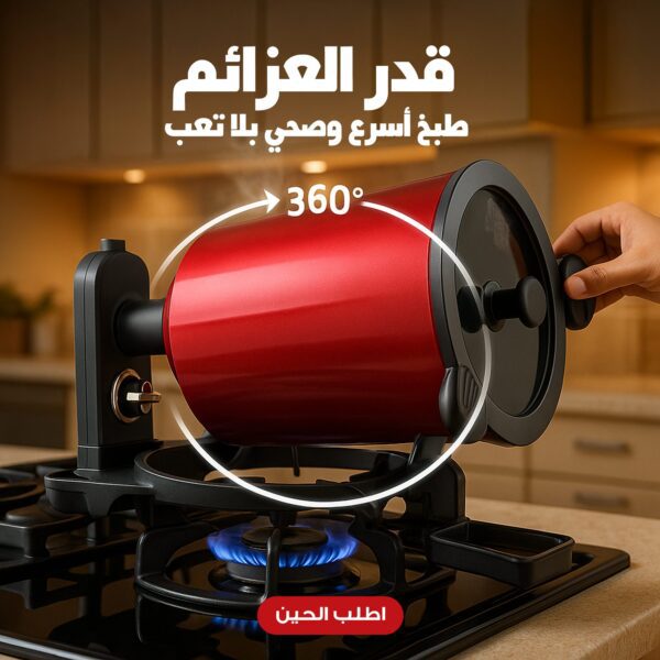 957f4322 4d32 4848 b269 5ea8fa8880e3 600x600