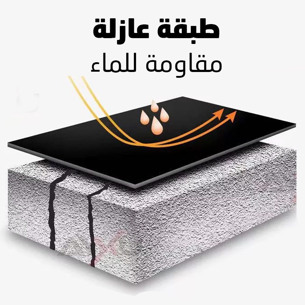 بخاخ عازل للأسطح الصورة 2