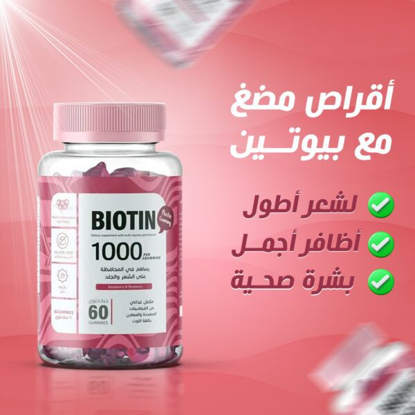 96b060f0 d033 41d5 95ad e9c82231ffb6 600x600