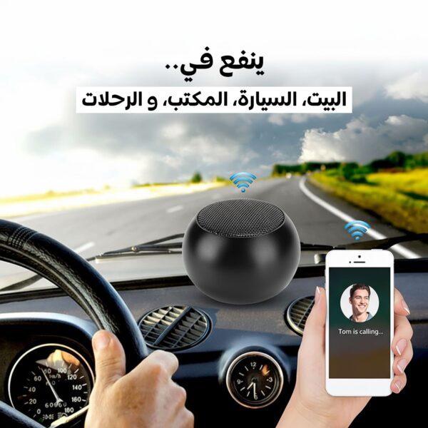 9725b59b c25b 4df0 b1a7 387ac398d706 600x600