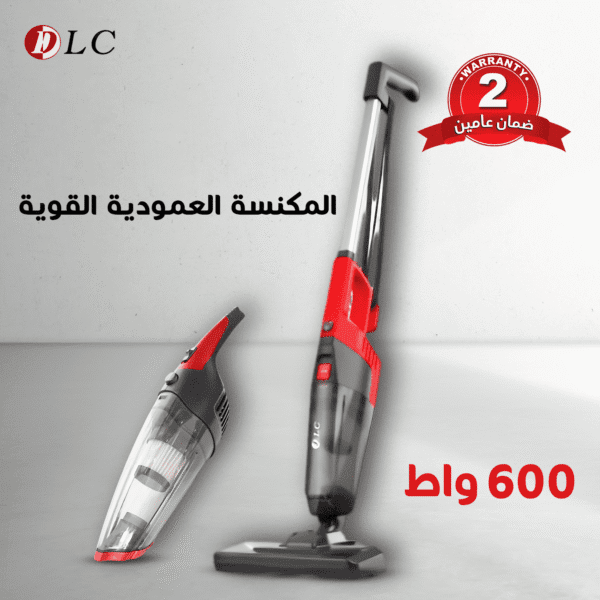 97557cfe 599d 4152 86d0 7a3f24b82bfa 600x600