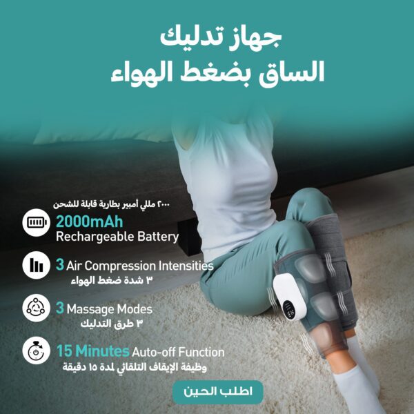 97efb363 756d 440e b374 b8a6240a8836 600x600