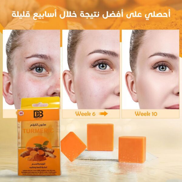 9866381c 73d1 478b b407 f4189efb9f9c 600x600