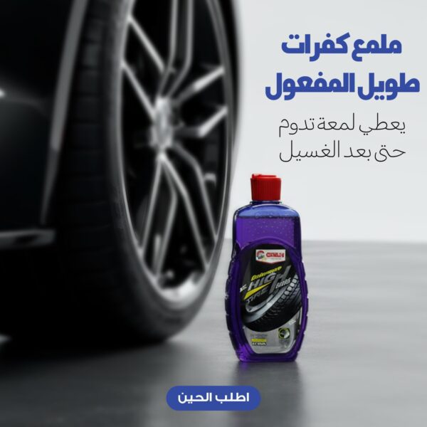 9a101c99 e139 4fc7 b1a7 520949243eeb 600x600