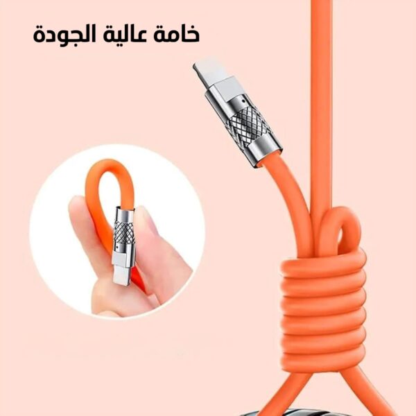 9be7ba7a def5 4cd9 93c5 7706197a78bc 600x600