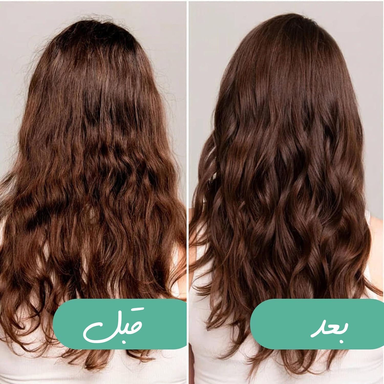 فرشاة تحفيز للشعر الكيرلي