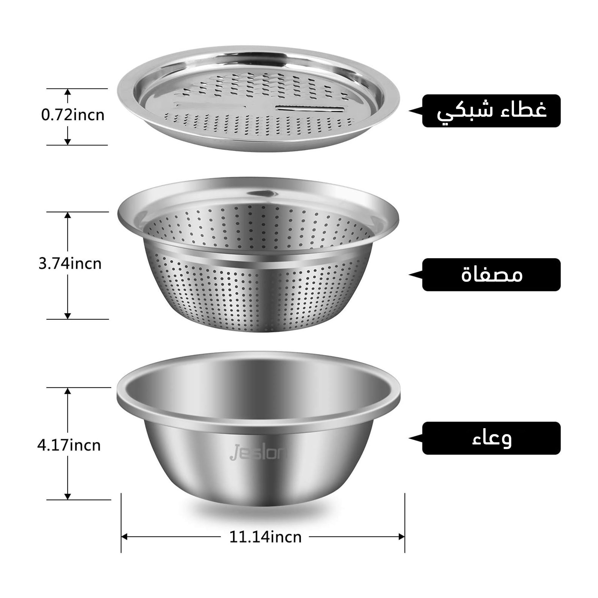 قطاعة خضروات ومبشرة للمطبخ 3*1 الصورة 6
