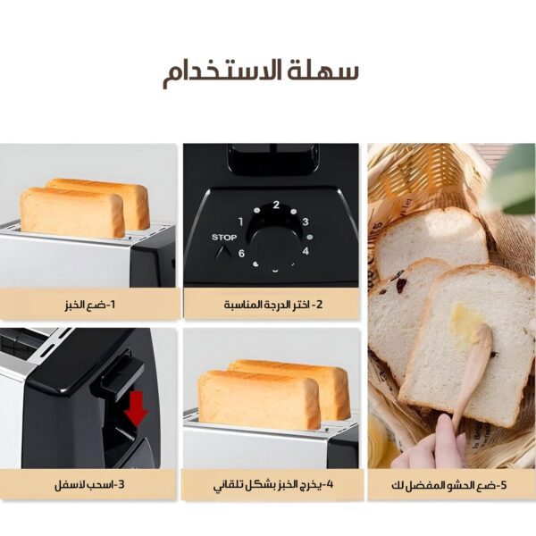 9f4f4cb9 69b9 49ad ab5e ad5a4fee4be6 600x600