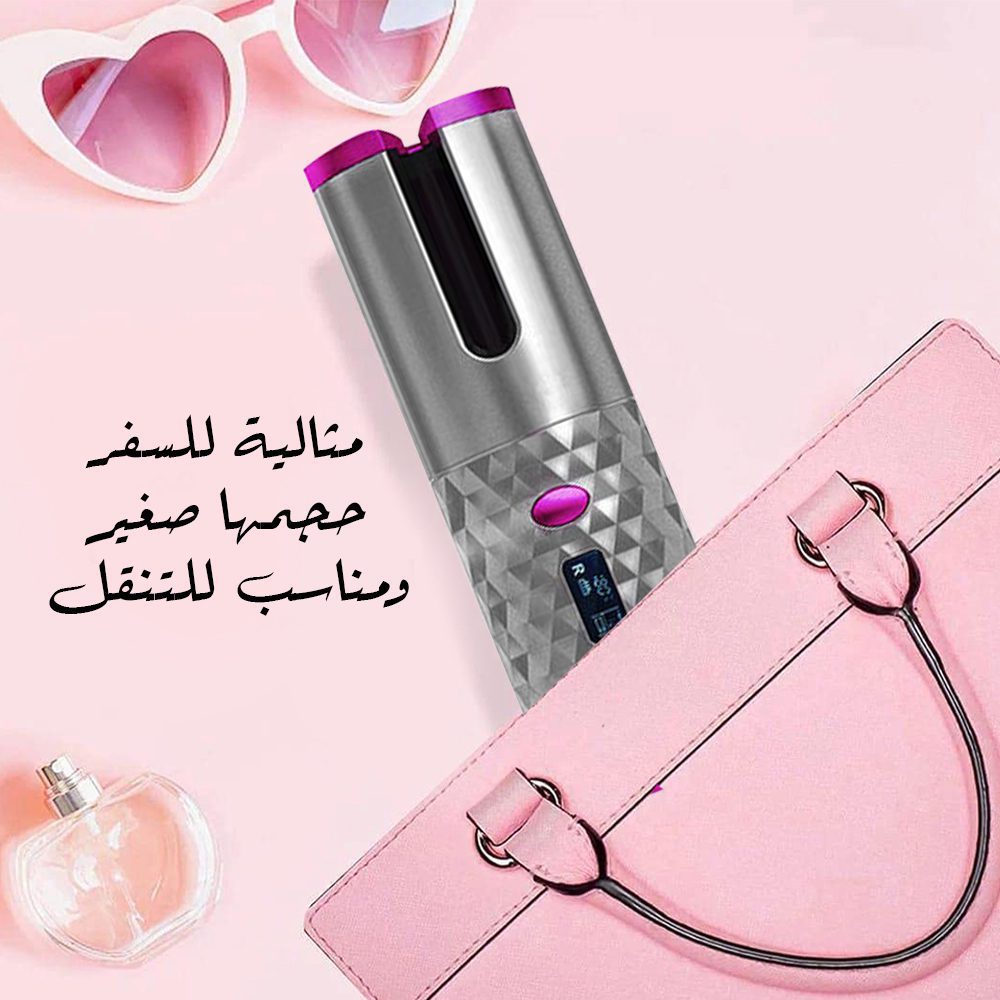 جهاز تمويج الشعر الاوتوماتيكي الصورة 3