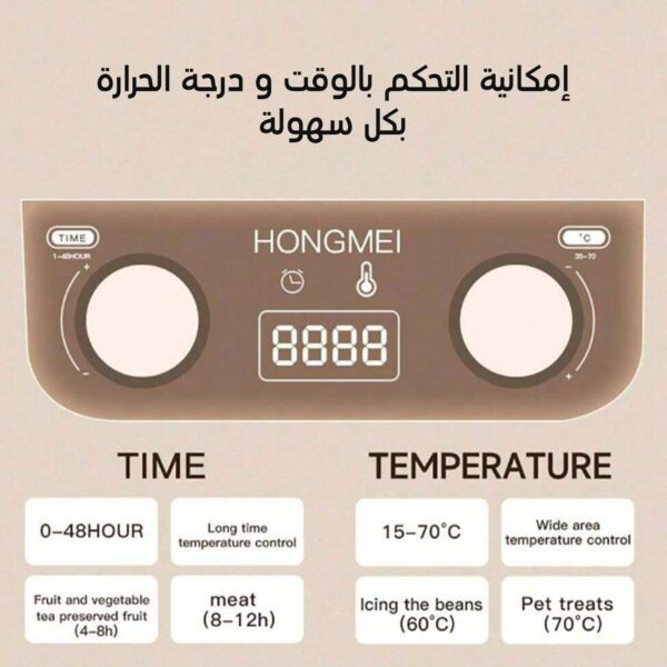 A02e5c07 d318 407c bc1c 4918046fc125 600x600