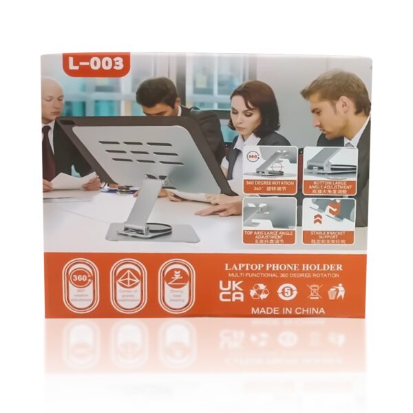 A09357e8 3c97 46c5 8d8a d5943fd1b365 600x600