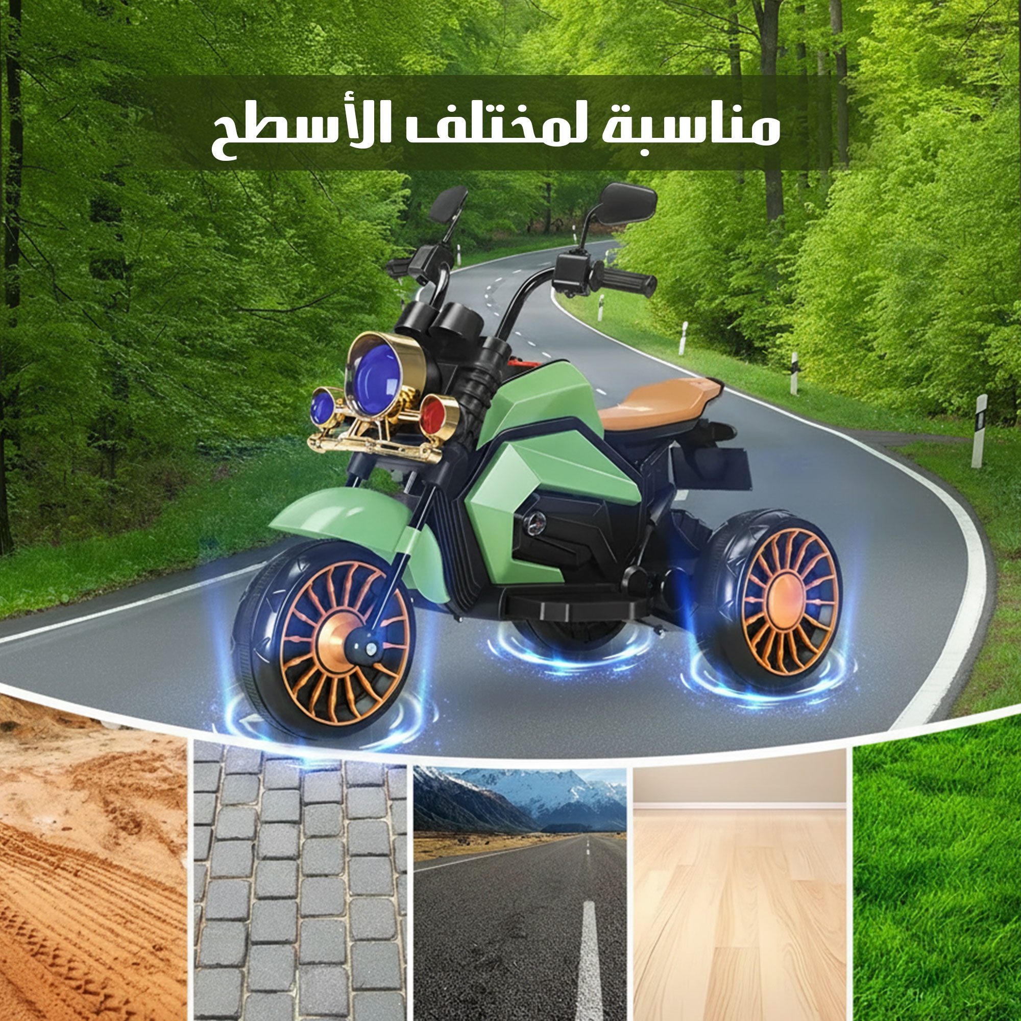 دراجة هارلي كهربائية للأطفال الصورة 3