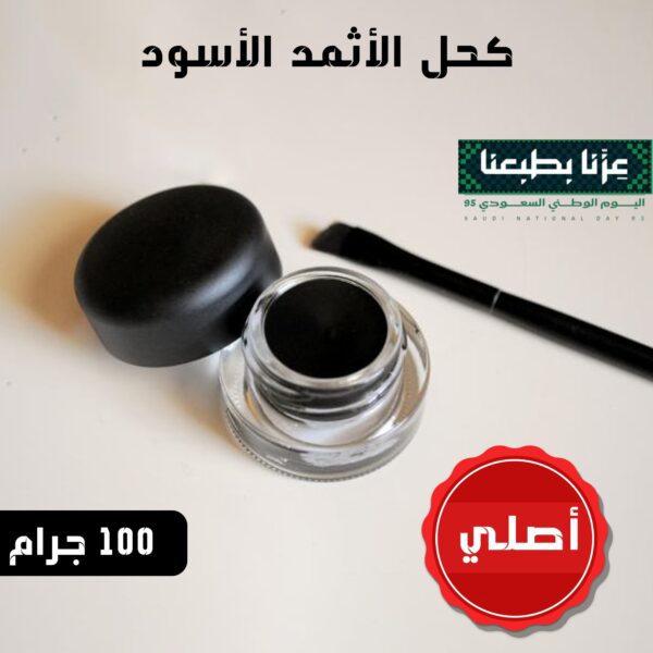 A5440245 e0ad 4bdf 98d1 7b9bc9c62b4d 600x600