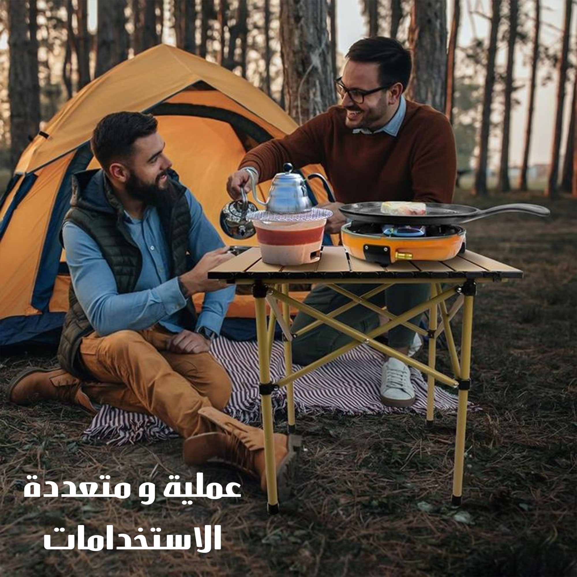 مجموعة الطلعات والبر (طاولة مع 2 كراسي) الصورة 4