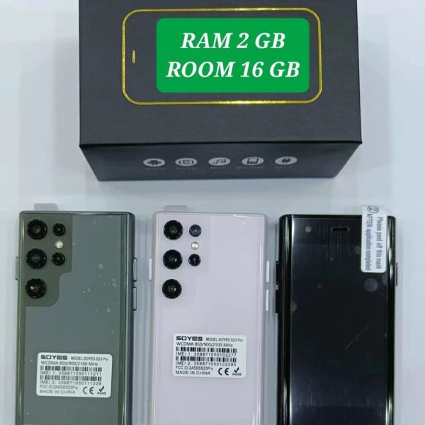 • هاتف موسم العمرة