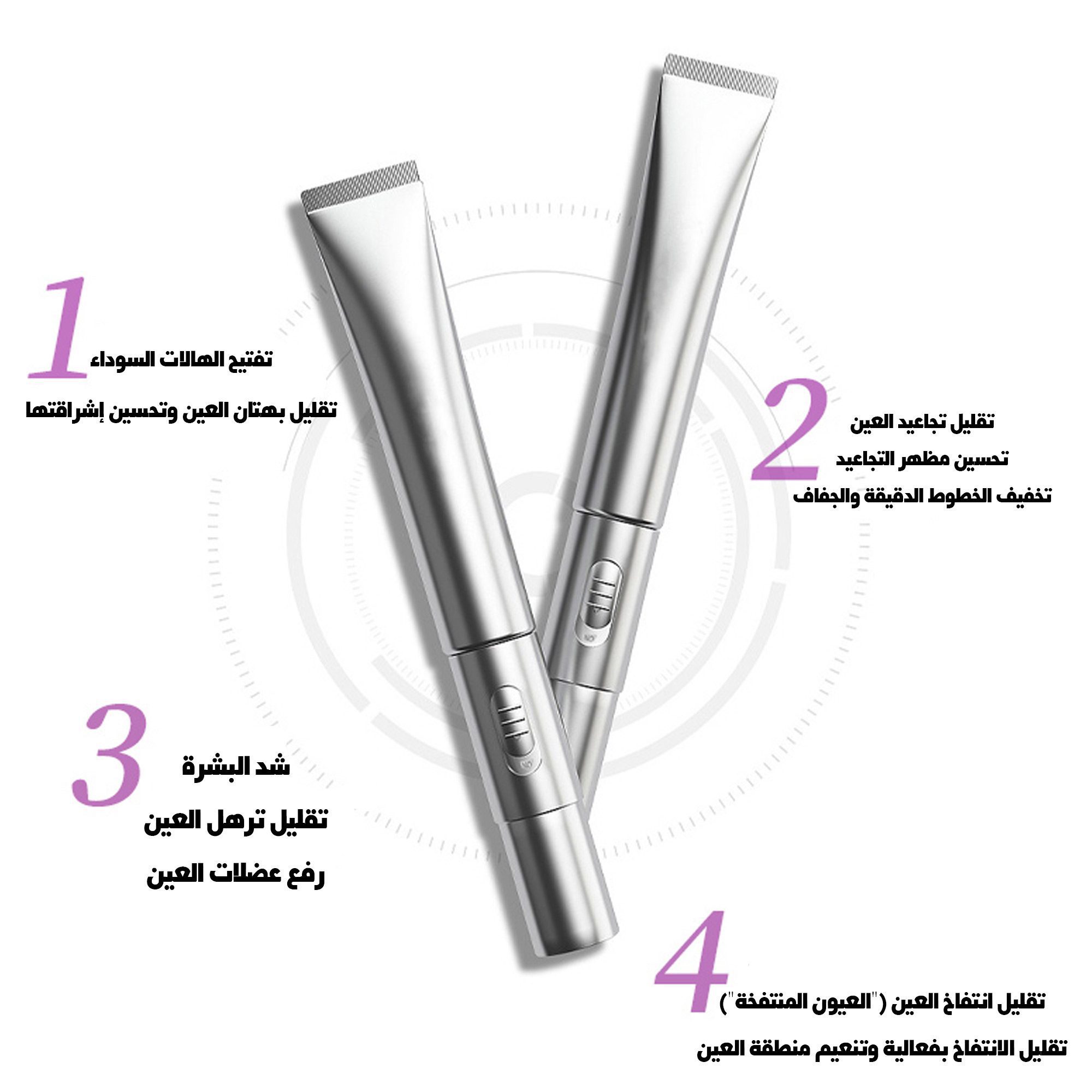 مجموعة النضارة اليابانية الذهبية الصورة 4