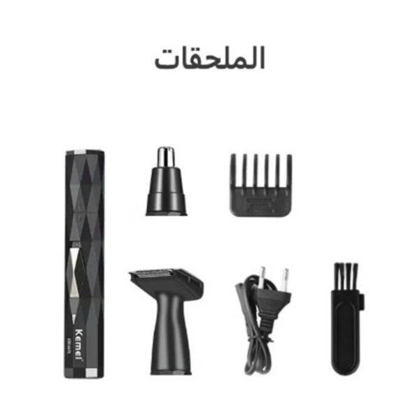 Af0a6ed0 703e 494c 968c ae35b26382f1 600x600