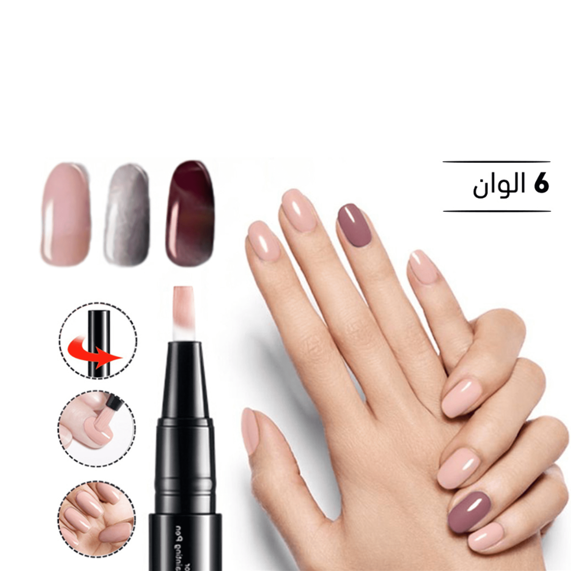 6 قطع من اقلام طلاء الاظافر جل 3 في 1 يدوم طويلا للنساء والفتيات الصورة 2