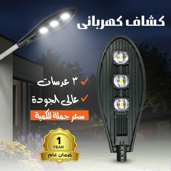 B1dc9d42 55c1 43e7 8697 14aa31fdc187 600x600