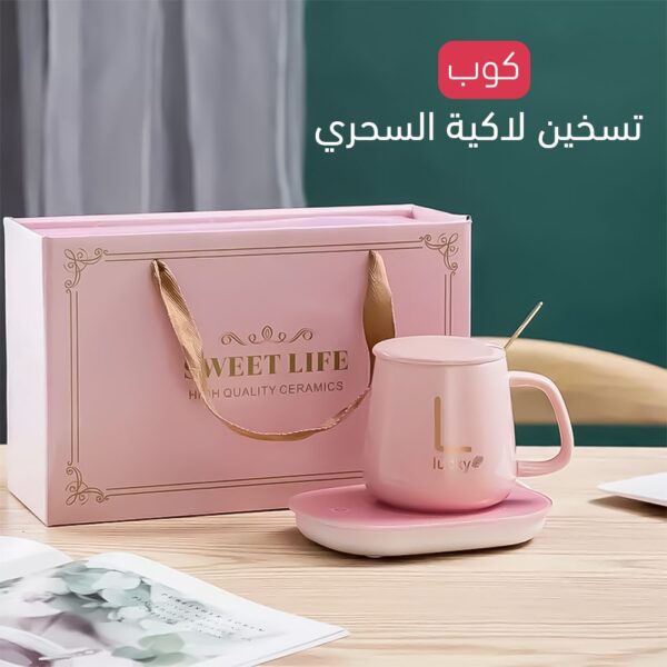 B3052070 9f63 47d3 b498 ffa058f5738d 600x600