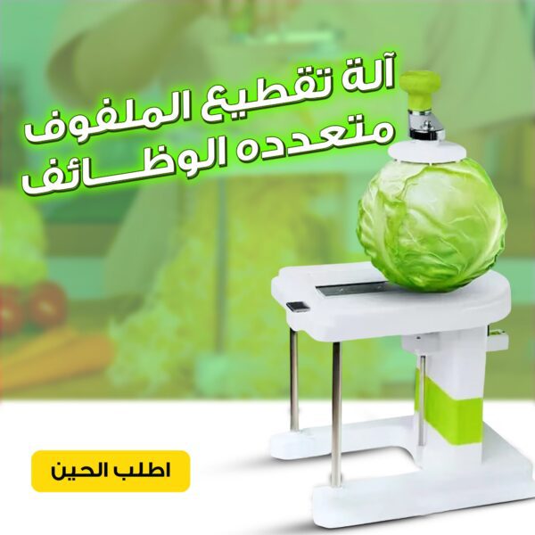 B52d49c8 15f9 4b22 ad9d b8f49f3a3922 600x600