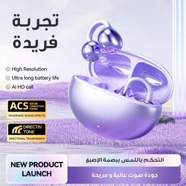 • أيربودز حديثة