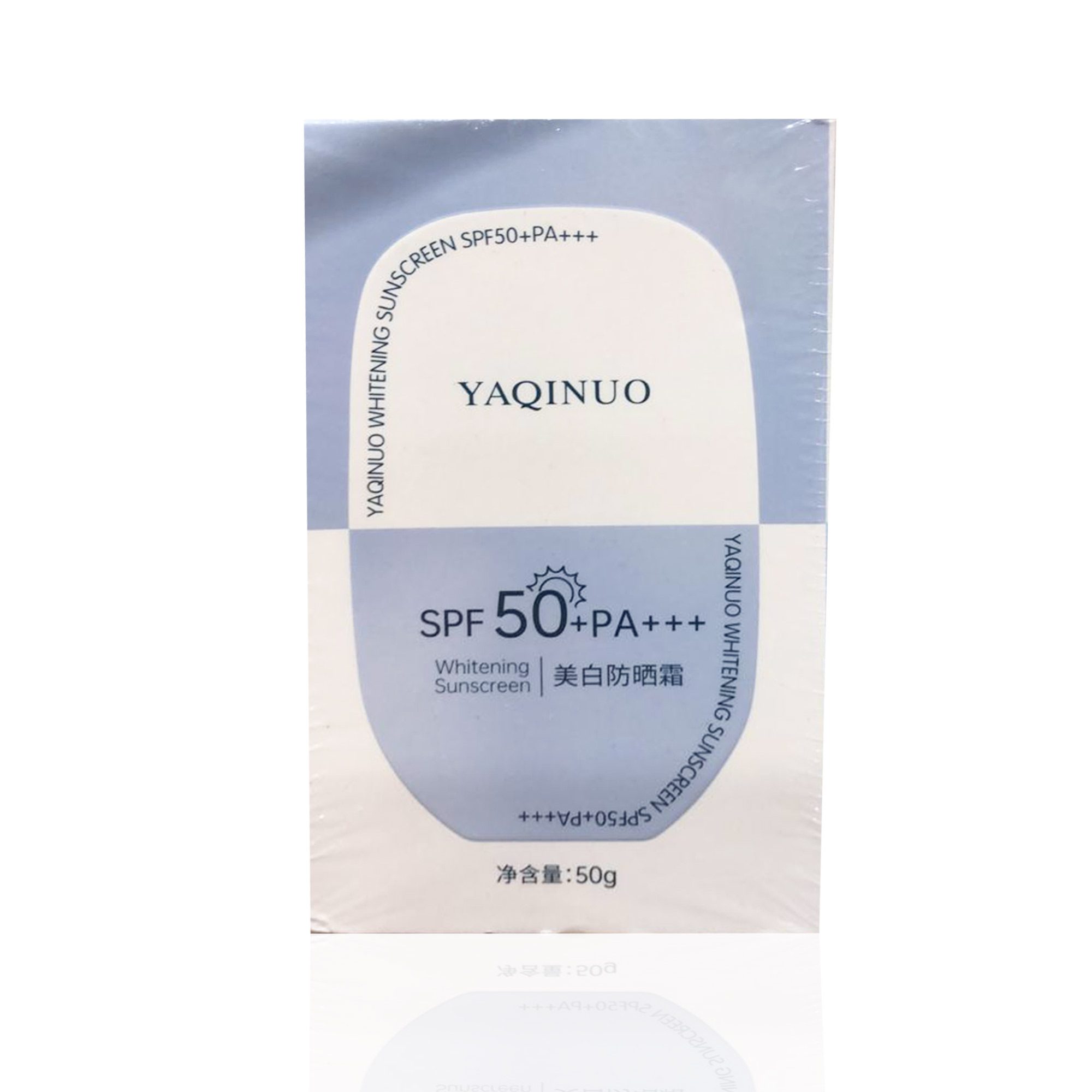 واقى شمس مرطب بتركيبة الزنك SPF 50 الصورة 3