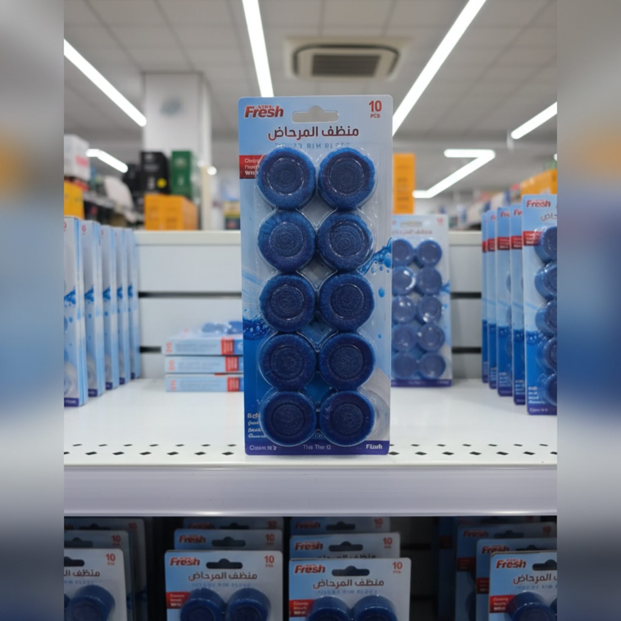 أقراص تنظيف و عاء المرحاض الصورة 6