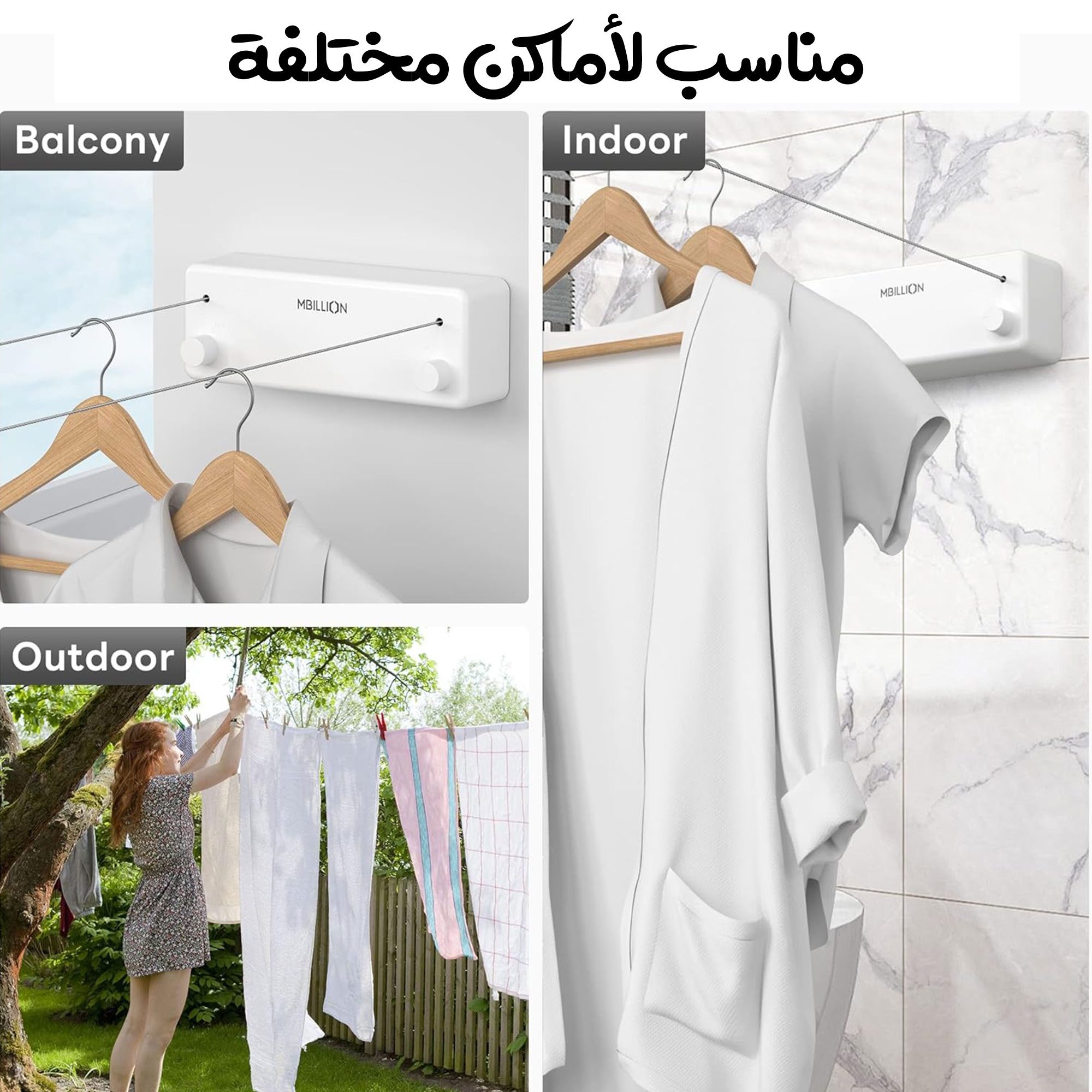 حبل غسيل DLC مزدوج قابل للسحب بضمان عامين الصورة 5