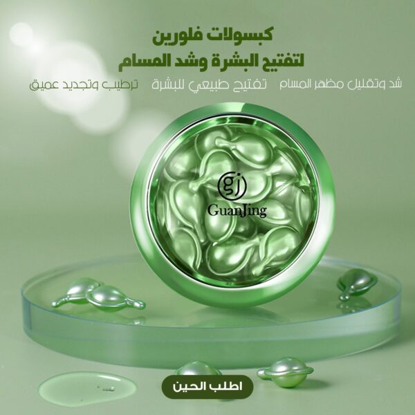 B916c08d 9527 477e b02c 88513056a4e1 600x600