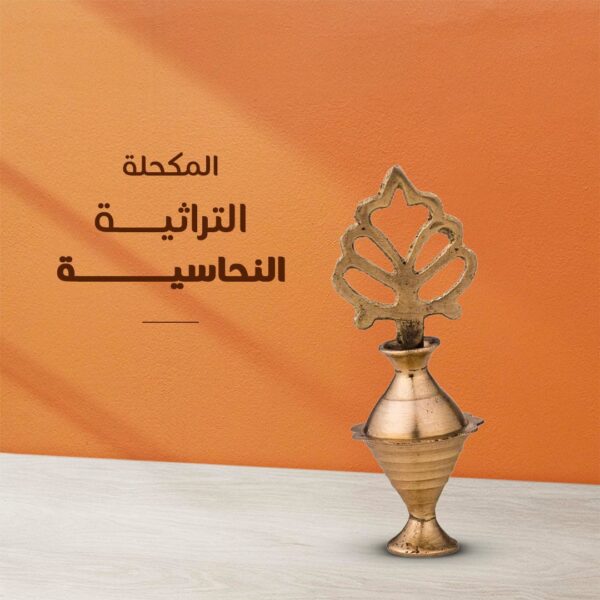 Bca5374a 2c75 40ca 8adb 840d69bbcafd 600x600