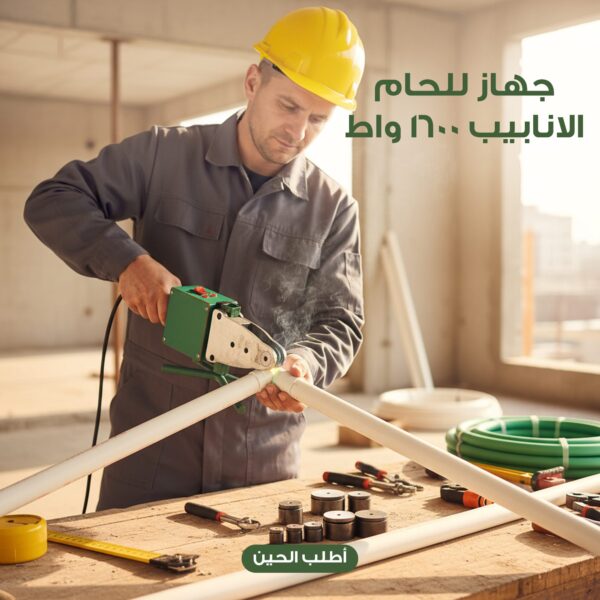 Bd65cddb 21db 47de 8ffe 145aaa2392d7 600x600