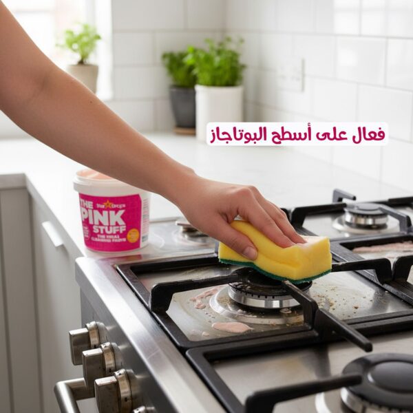 C20fdd82 4ac5 43ff afde 4192c9c1e7df 600x600