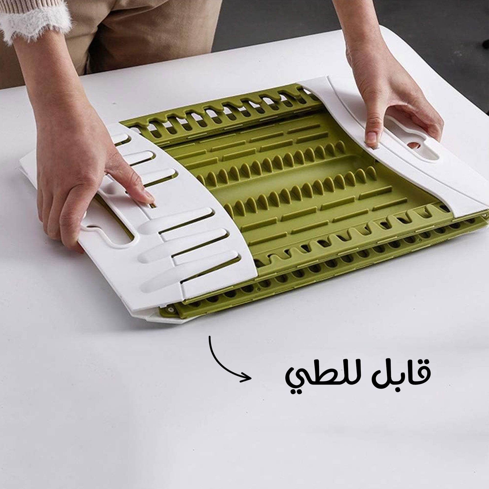 رف تجفيف الاطباق الصورة 2