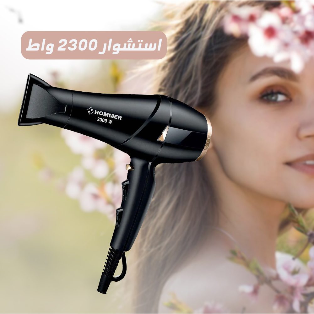 مجفف الشعر من ساموران الصورة 6