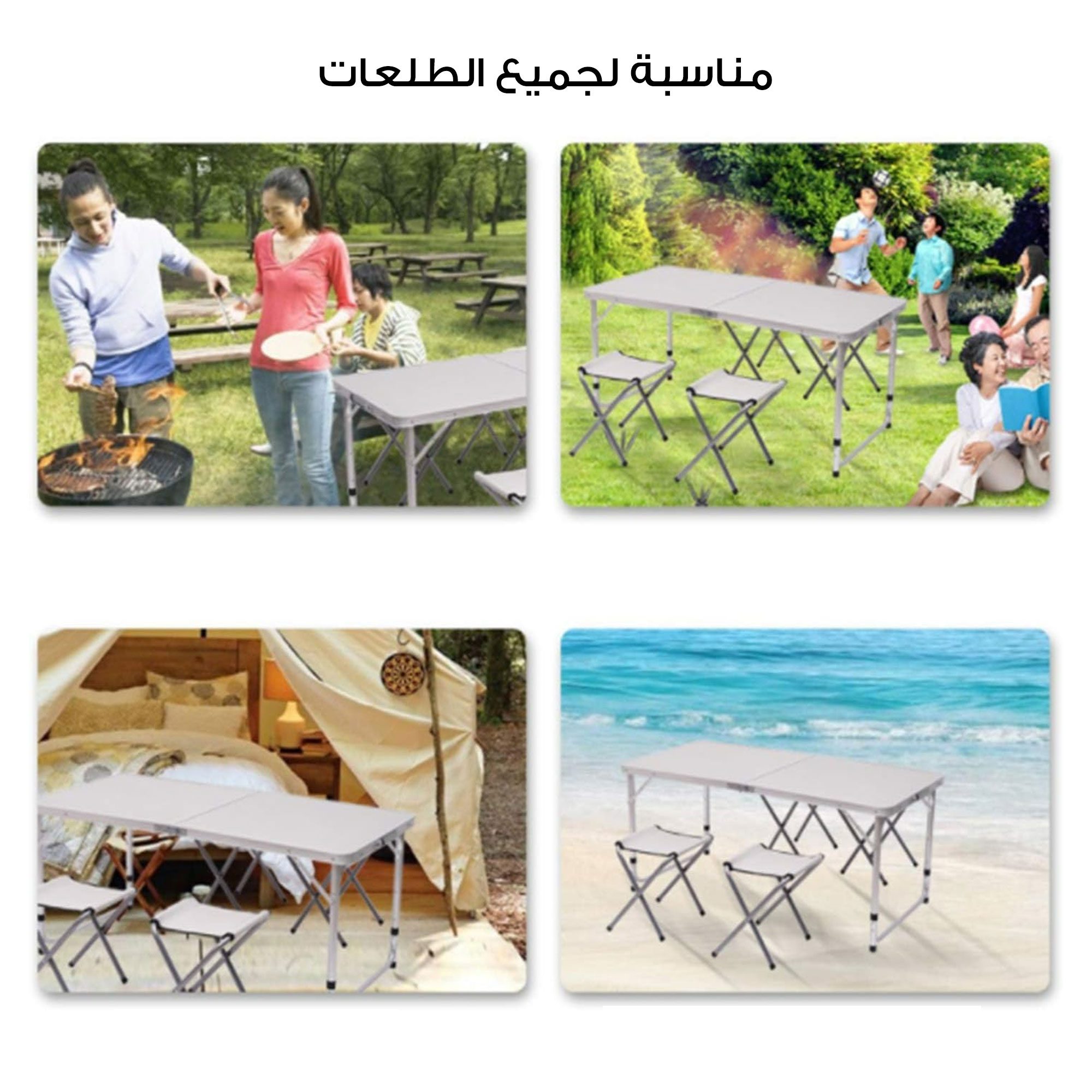 • مجموعة طاولة تخييم قابلة للطي مع كراسي الصورة 4