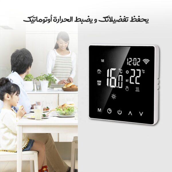 C535cd94 124c 4a79 b218 43086a2cf332 600x600