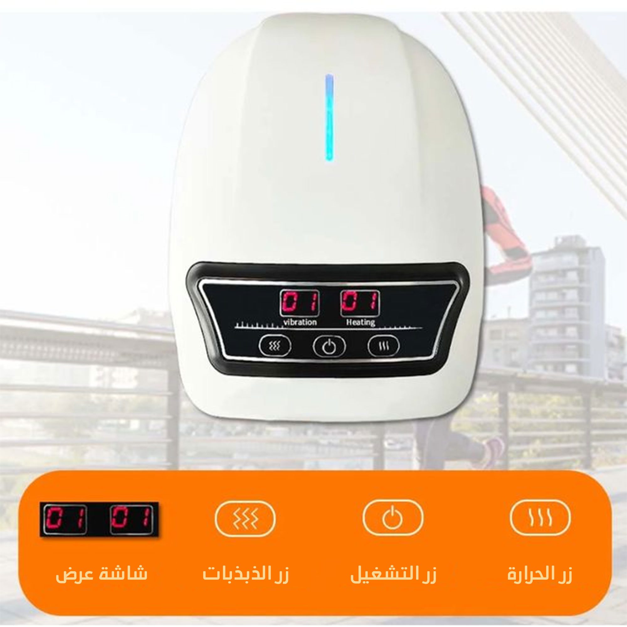 جهاز مساج الركبة الحديث لآلام المفاصل الصورة 2