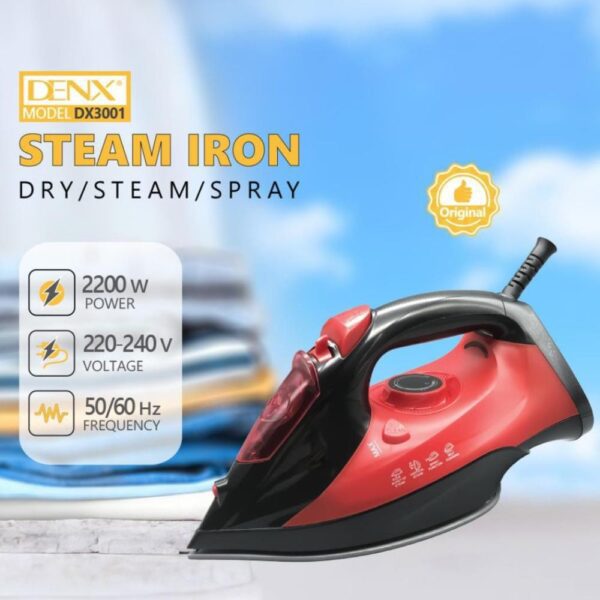 كواية تحكم كامل في كيّ الملابس