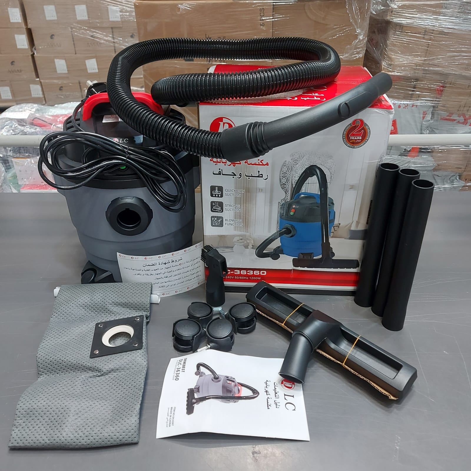 مكنسة كهربائية 3 في 1 جاف ورطب ونفخ ضمان عامين 10 لتر الصورة 5